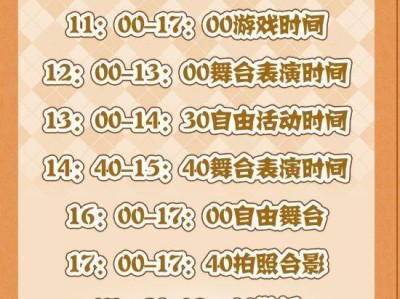 2025年昆明端午节漫展活动汇总（时间+地点+嘉宾）