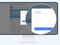 肇庆市普通话水平测试等级证书直邮服务办理指南