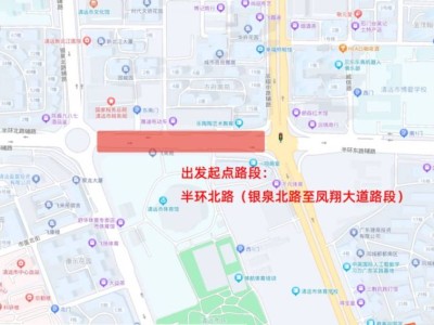 2025年清远马拉松赛事当日交通管制(时间+路线)