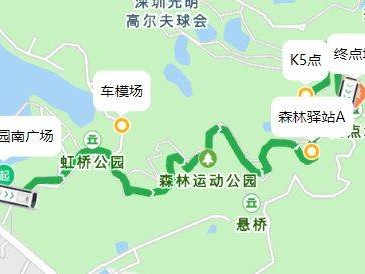 深圳虹桥公园观光线站点+运营时间+票价+购票入口