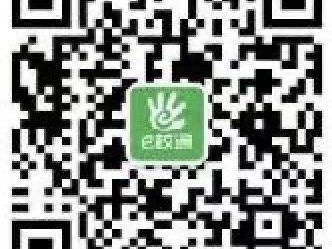 南方e校通平台入口