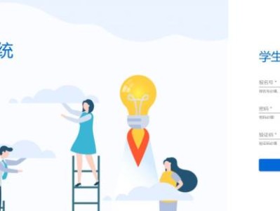 毕节中考录取查询入口（https://zz-bj.eduyun-cn.com）