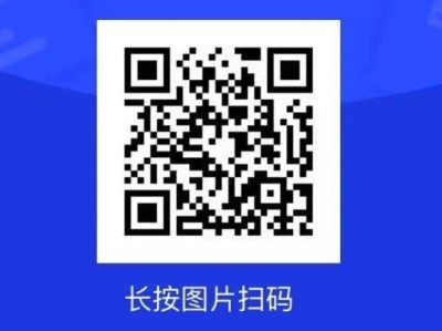天津市武清区第十幼儿园2025年秋季公益早教班招简