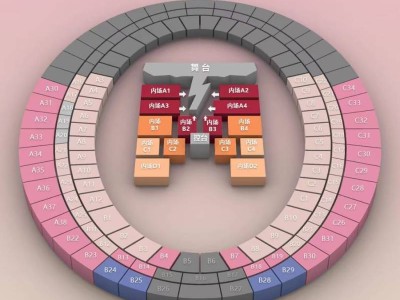 2025汪苏泷南昌演唱会三次开票时间是几点