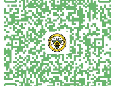 2025东南大学五一开放日参观预约（时间+入口+提醒）