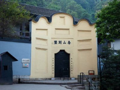 重庆磁器口古镇一日游攻略(开放时间+景点介绍+路线)
