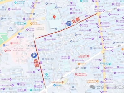 2025上海徐汇区高考考场停车指南(15个考点）