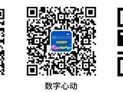 2025北京顺义半程马拉松报名抽签安排（时间+入口）