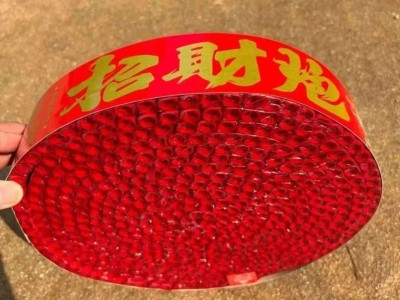 2025上海松江区烟花爆竹销售点+售卖时间+销售品种