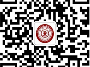 西安交通大学2026年博士研究生招生简章