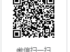 2025情人节徐州方特活动时间+内容