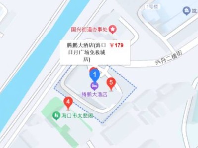2025海口高考单报生领取高考参考书的通知（时间+地点）
