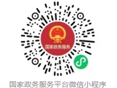 2025佛山6月份社会考生普通话水平测试报名安排