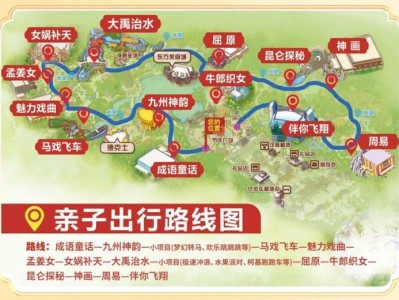 长沙方特2025年端午六一烟花秀活动时间