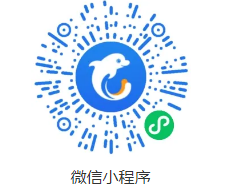 泉州海丝野生动物世界游玩攻略(开放时间+门票)