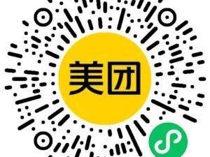 2025年中国旅游日宁波景区免费预约指南（时间+方式）