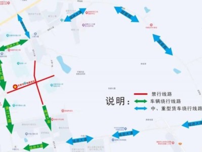 2025宜都市高考期间交通管制情况