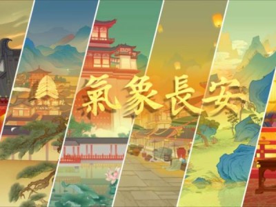 2025西安博物院小雁塔五一活动攻略（时间+地点）