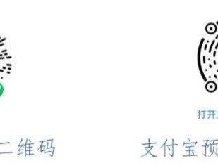 武汉轮渡2025五一预约要钱吗？