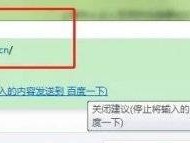 上海健康证查询指南
