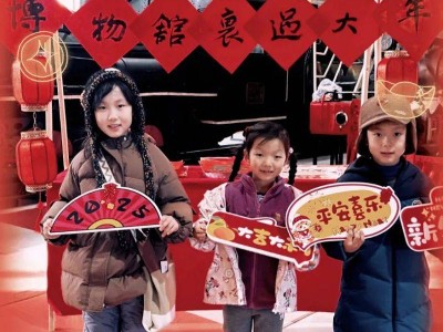 中国铁道博物馆2025春节活动时间地点内容预告