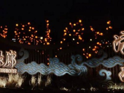2025北京清河之洲春节活动时间地点全指南