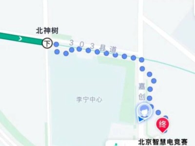 2025北京亦庄半程马拉松赛前领物须知（领物时间+地点+参赛物品）