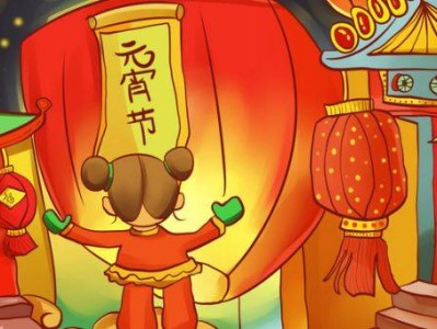 武汉地铁元宵节运营时间几点到几点查询入口2025