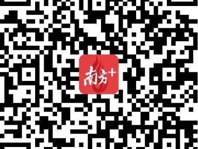 2025佛山启航‘心’学期青少年心理成长特辑直播回看入口