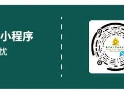 2025东莞元宵烟花汇演活动(持续更新)
