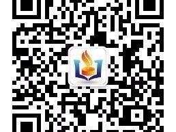 2025河北上半年中小学和幼儿园教师资格认定公告(附入口)