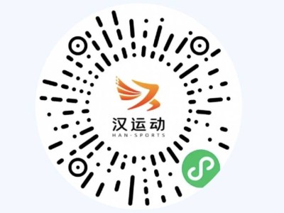 2025环东湖智慧跑揭幕赛报名时间+入口+流程