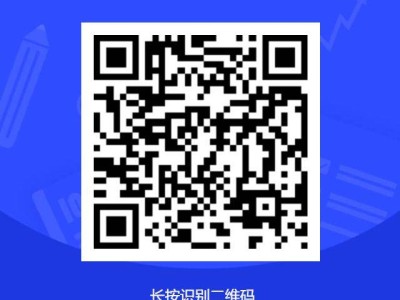 2025年广西启智幼儿园招生报名对象+时间+方式