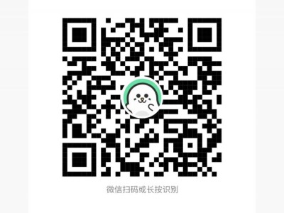 2025郑州市二七区马寨镇中心幼儿园秋季招生指南