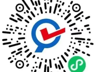 济宁市任城区安居中心小学一年级分班查询及新生入学指南