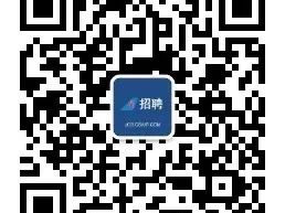 中国南方航空股份有限公司2026年在疆招收飞行技术专业招生