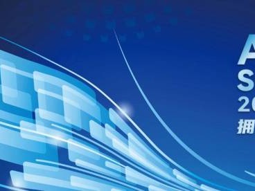 上海车展时间2025(举办时间+入场时间）