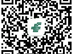 2025湛江邮储银行热带雨林纪念币预约兑换攻略