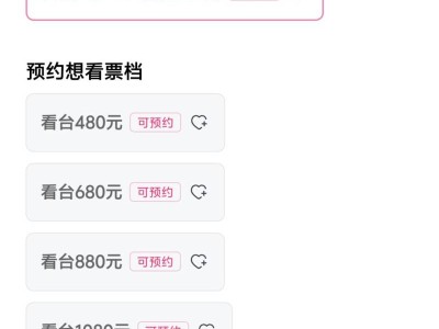 2025郑州潘玮柏演唱会开票时间