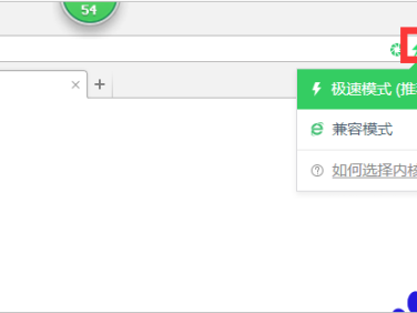 2026北京市高考报名网上支付说明（附缴费流程）