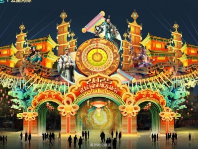 2025年武侯祠成都大庙会最新消息(持续更新)