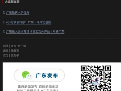 2025广东高考成绩什么时候公布（附查分入口）