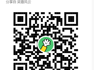 2025年南宁兴宁区三塘镇中心幼儿园秋季学期招生简章