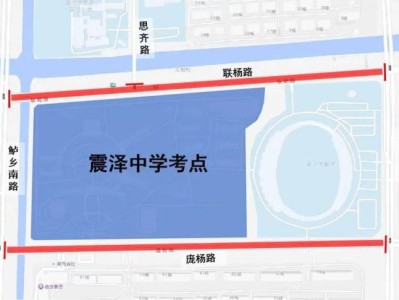 2025苏州吴江区高考期间临时交通管制通知