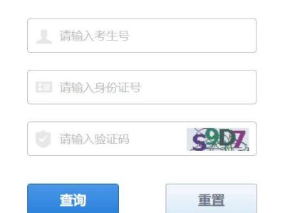 2025南京大学录取查询入口