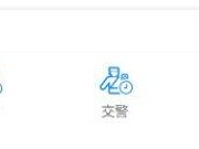 海口身份证办理指南