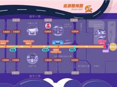 2025深圳节日大道四海一家大巡游时间地点+巡游路线图