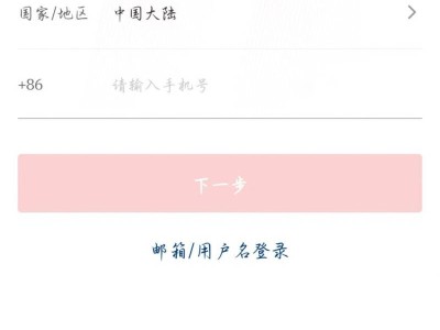 岳阳百万消费券明日开抢（含具体领取步骤）