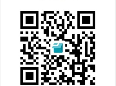 2025中山南区第四幼儿园招生简章（报名时间/报名入口/报名材料/资料审核/摇号派位）