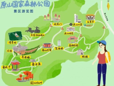 淄博原山集团景区端午儿童节免票优惠活动参与方式